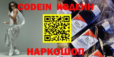 индика Апрелевка
