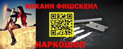 ГАЛЛЮЦИНОГЕННЫЕ ГРИБЫ Аргун