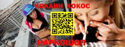 дурь Ростов Великий