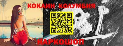 ГАЛЛЮЦИНОГЕННЫЕ ГРИБЫ Аргун
