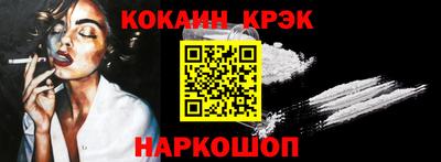 ГАЛЛЮЦИНОГЕННЫЕ ГРИБЫ Аргун