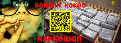 индика Апрелевка