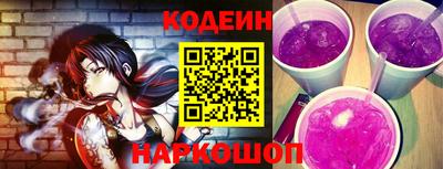 кокс Ростов-на-Дону