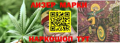 дурь Ростов Великий