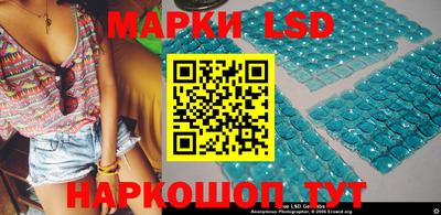 индика Апрелевка