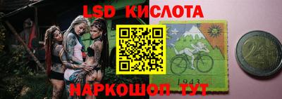 индика Апрелевка