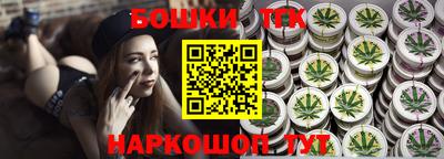 ГАЛЛЮЦИНОГЕННЫЕ ГРИБЫ Аргун