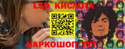 индика Апрелевка