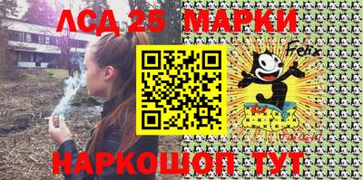 кокс Ростов-на-Дону