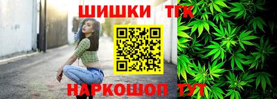 индика Апрелевка