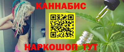 кокс Ростов-на-Дону