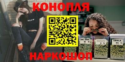 молекула духа Апшеронск
