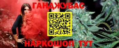 ГАЛЛЮЦИНОГЕННЫЕ ГРИБЫ Аргун