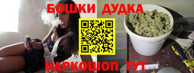 ГАЛЛЮЦИНОГЕННЫЕ ГРИБЫ Аргун