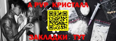 ГАЛЛЮЦИНОГЕННЫЕ ГРИБЫ Аргун