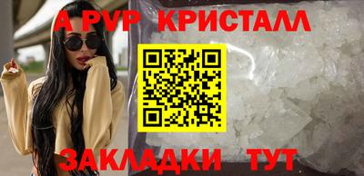 ГАЛЛЮЦИНОГЕННЫЕ ГРИБЫ Аргун
