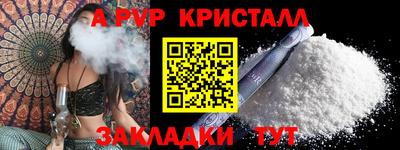 ГАЛЛЮЦИНОГЕННЫЕ ГРИБЫ Аргун