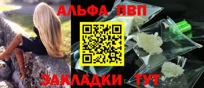 дурь Ростов Великий
