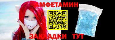 ГАЛЛЮЦИНОГЕННЫЕ ГРИБЫ Аргун