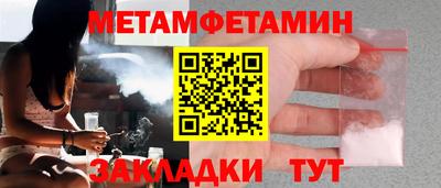 индика Апрелевка