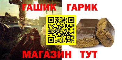 ГАЛЛЮЦИНОГЕННЫЕ ГРИБЫ Аргун