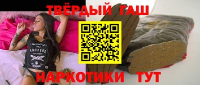 индика Апрелевка