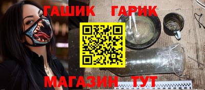 кокс Ростов-на-Дону