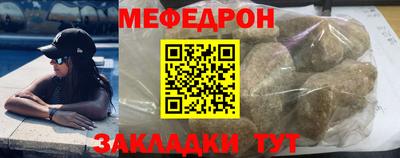 ГАЛЛЮЦИНОГЕННЫЕ ГРИБЫ Аргун