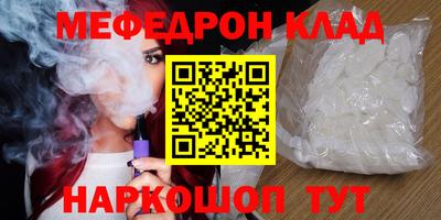индика Апрелевка