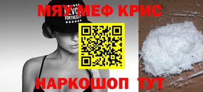 индика Апрелевка